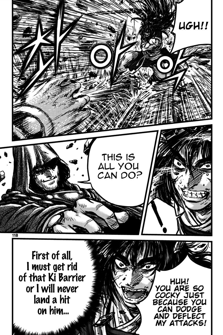 Page 15 of Chapter 391