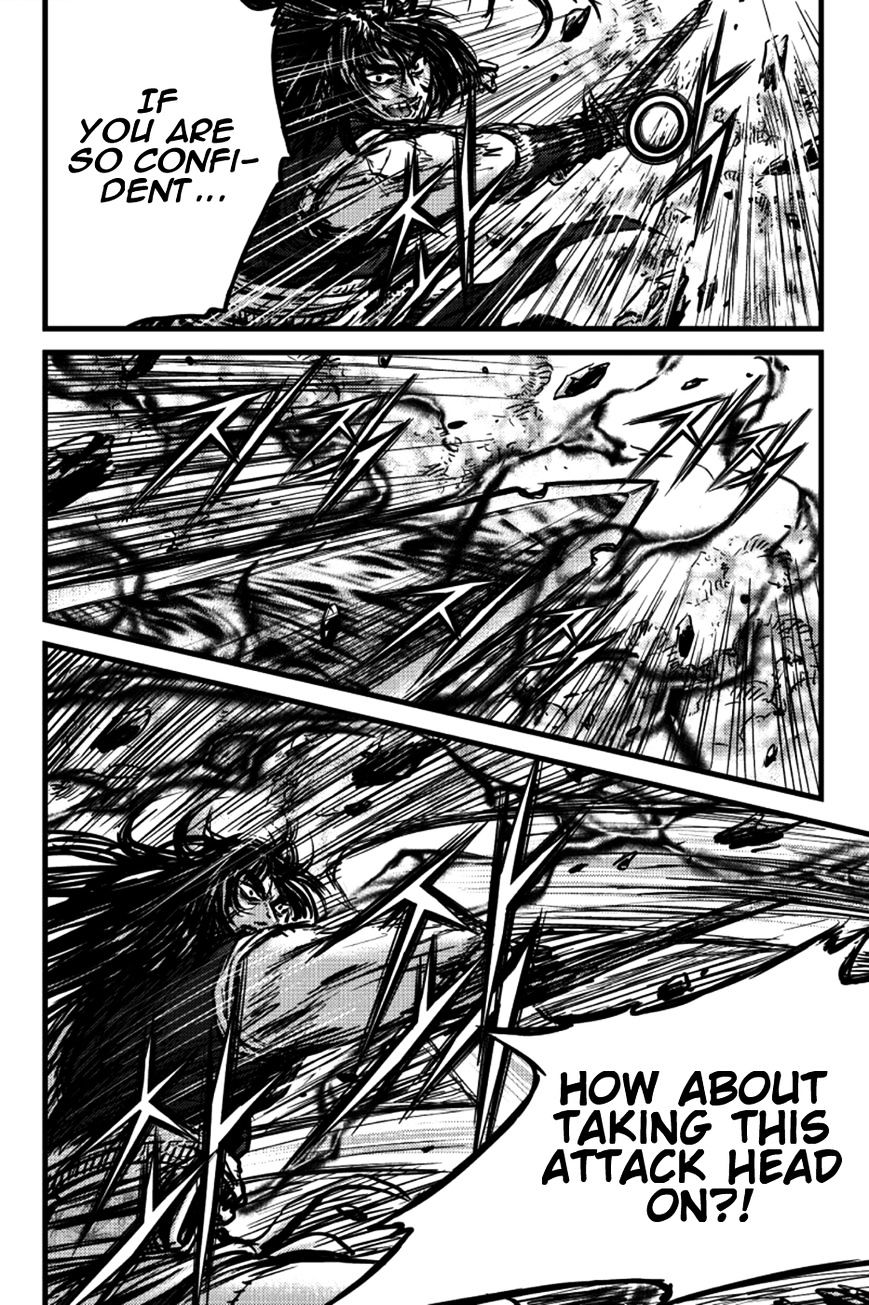 Page 16 of Chapter 391