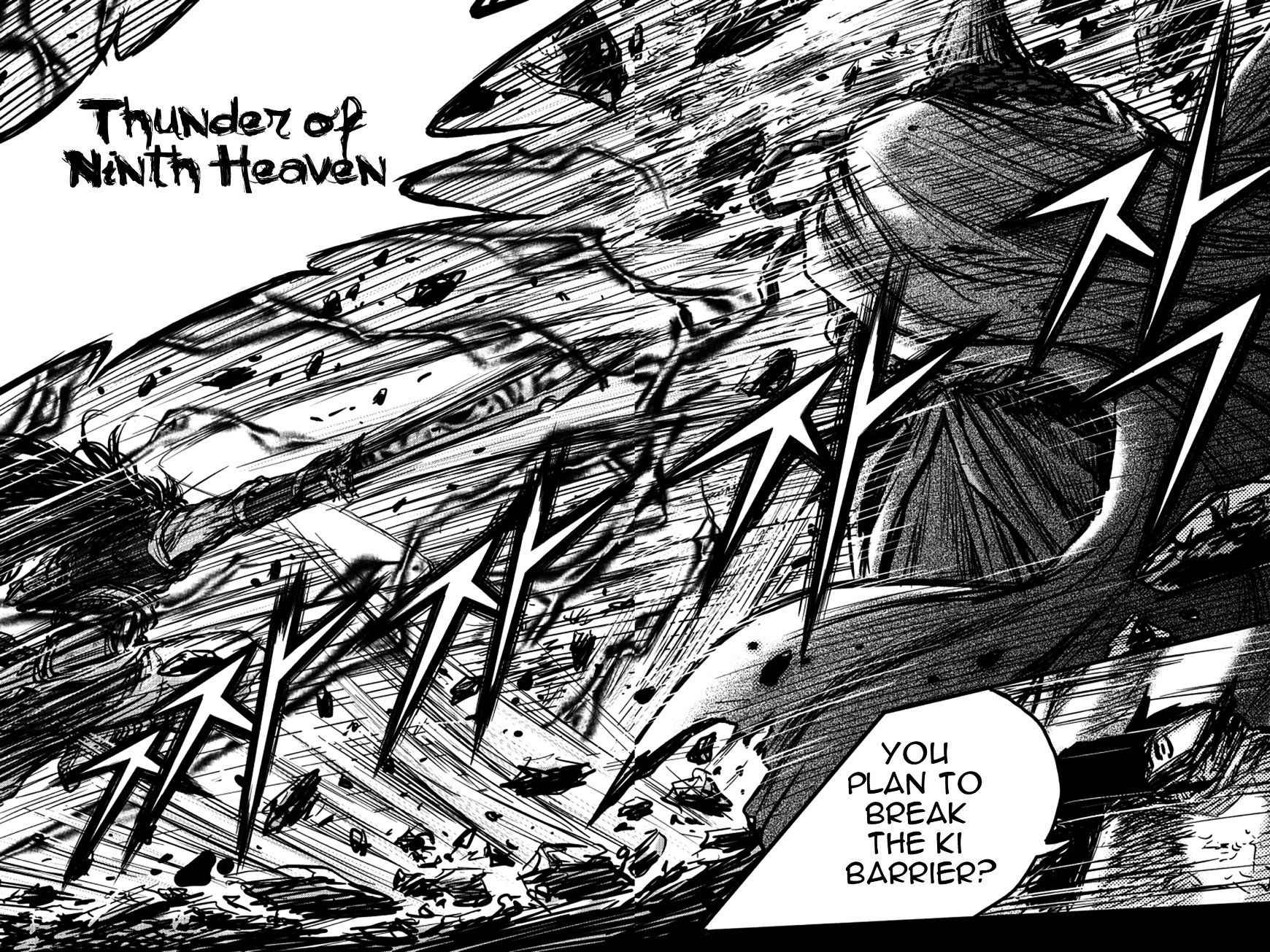 Page 17 of Chapter 391