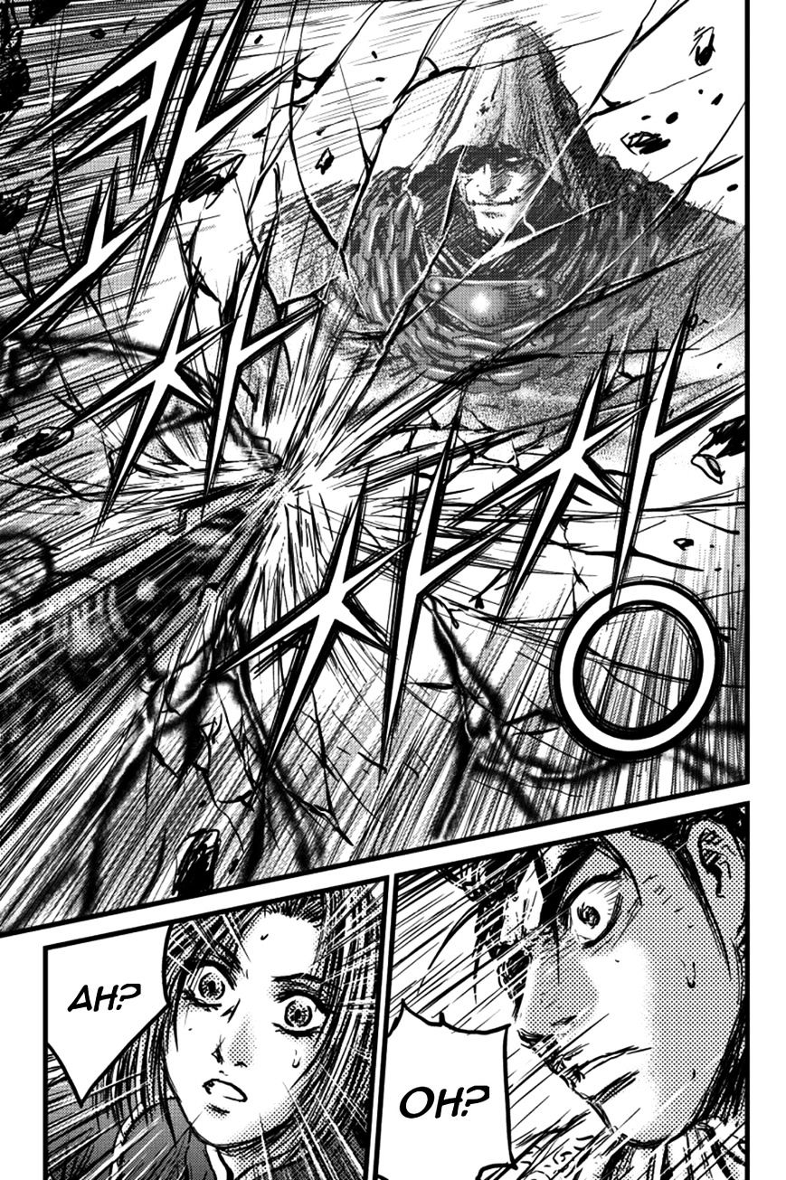Page 18 of Chapter 391