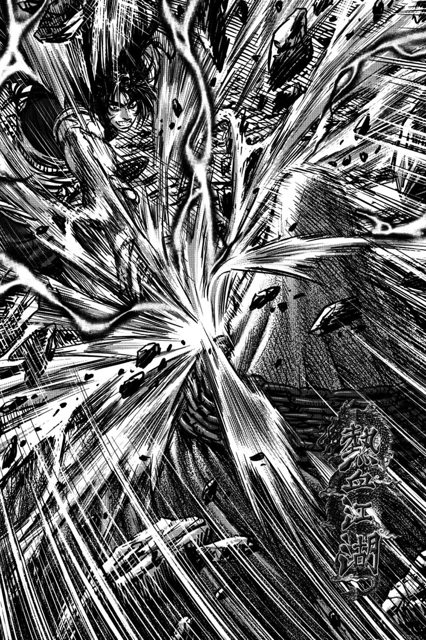 Page 19 of Chapter 391