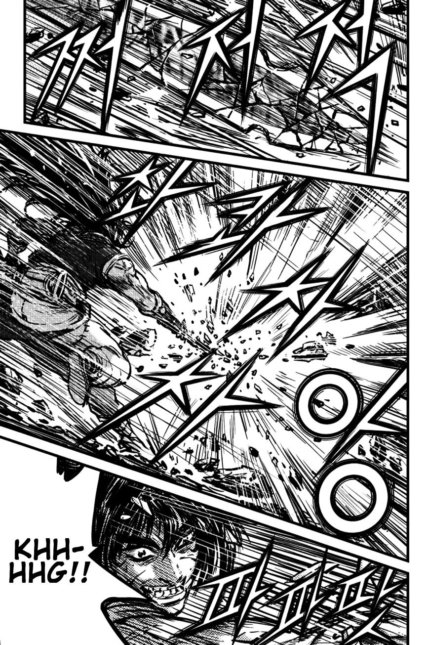 Page 20 of Chapter 391