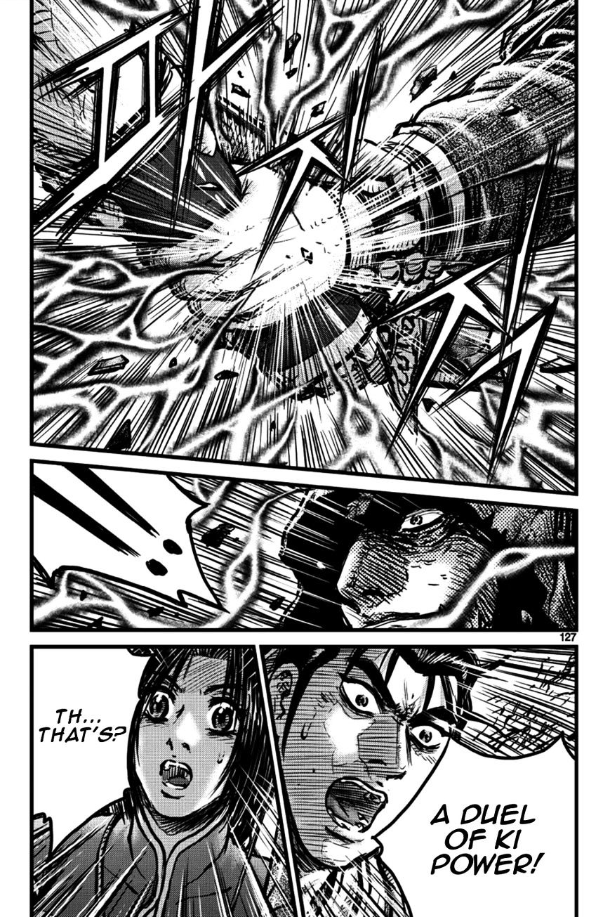 Page 23 of Chapter 391