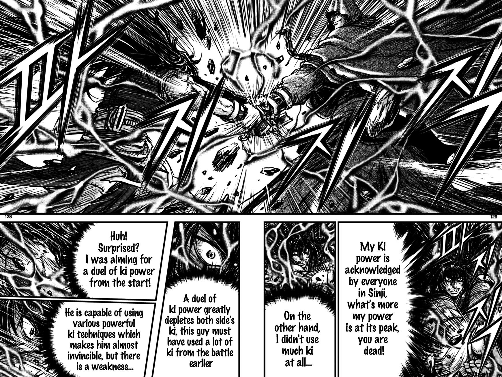 Page 24 of Chapter 391