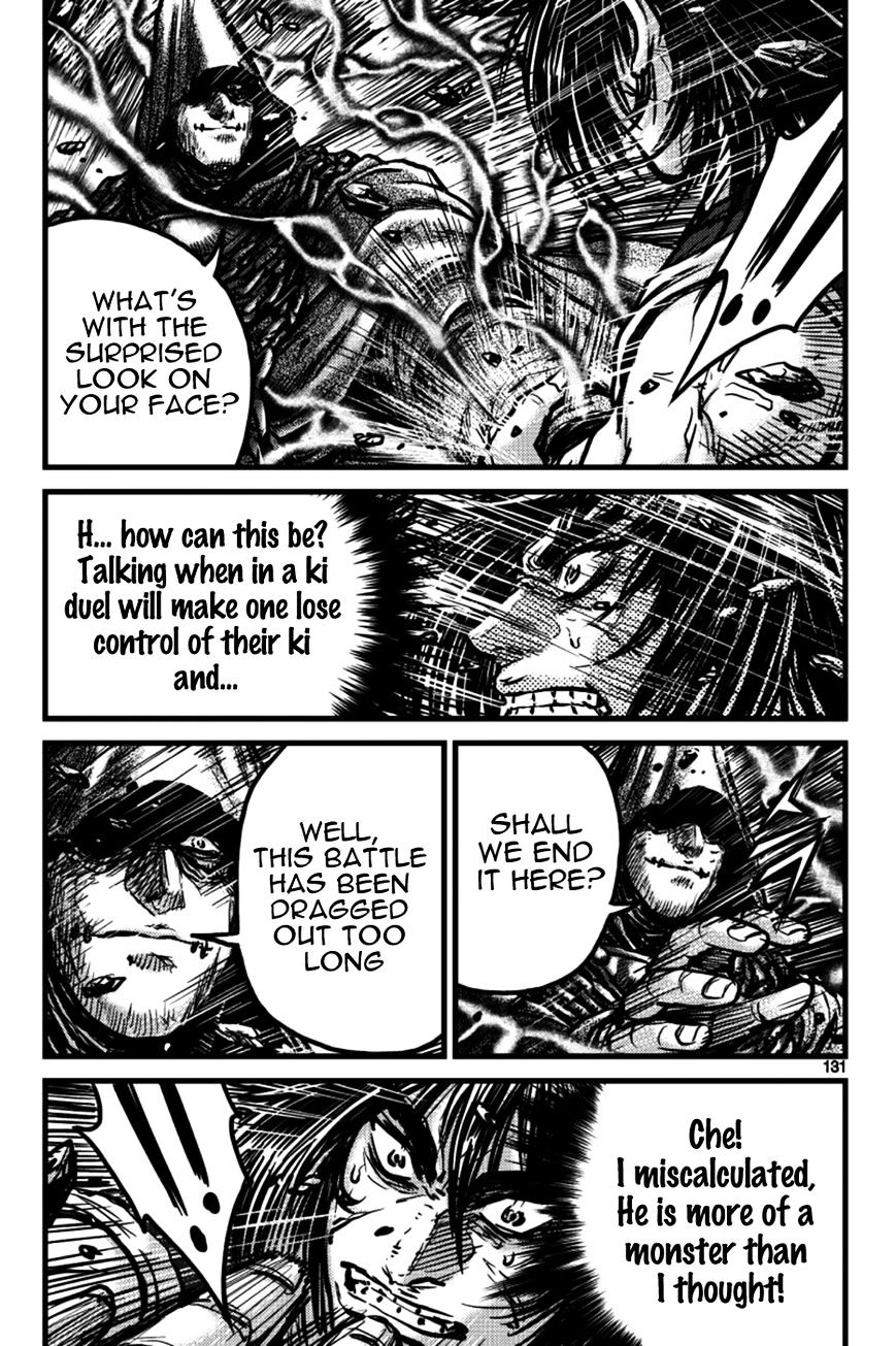 Page 26 of Chapter 391