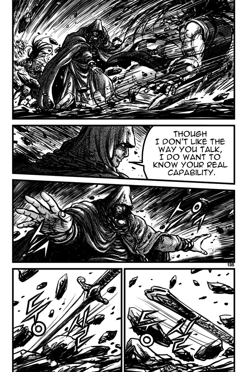 Page 30 of Chapter 391