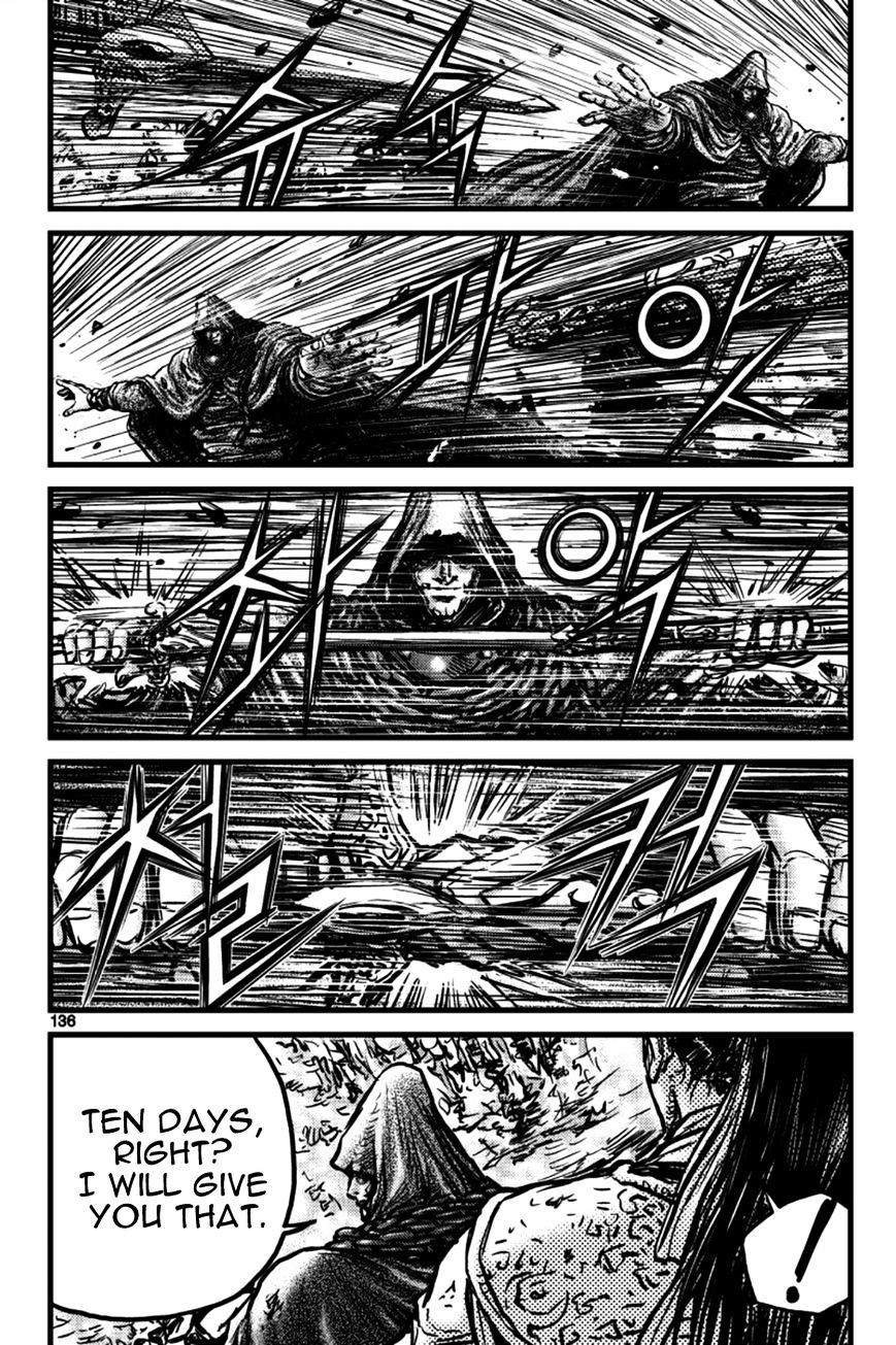 Page 31 of Chapter 391