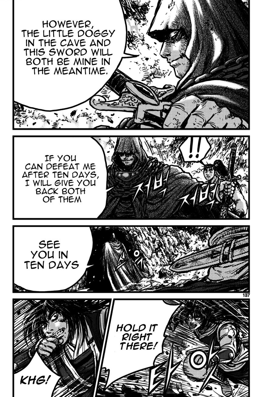Page 32 of Chapter 391