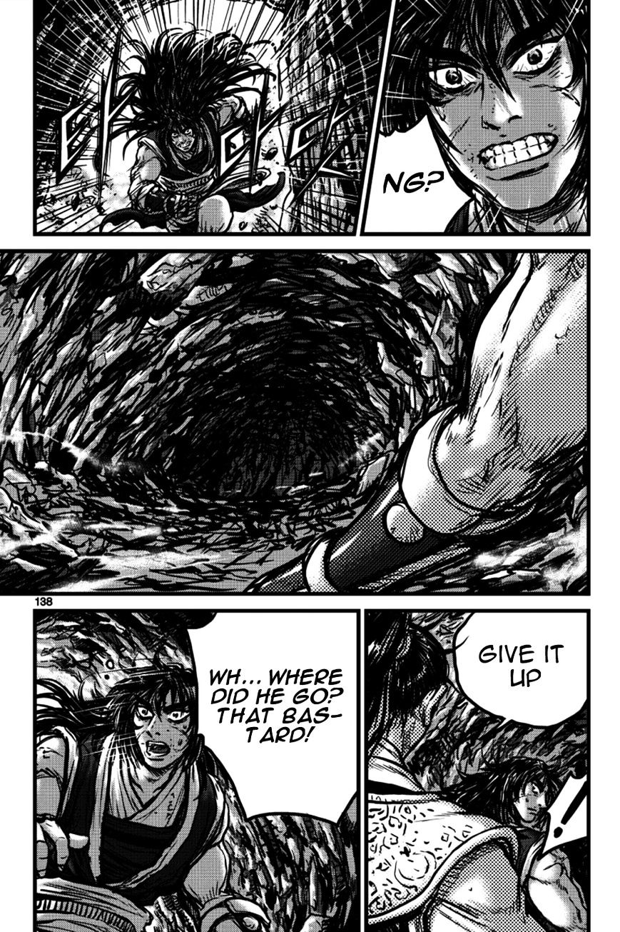 Page 33 of Chapter 391