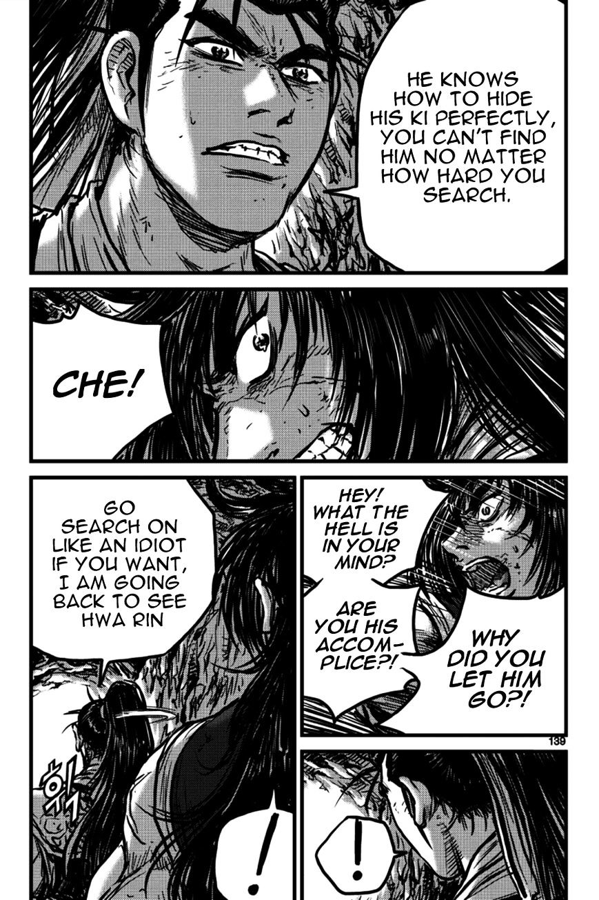 Page 34 of Chapter 391