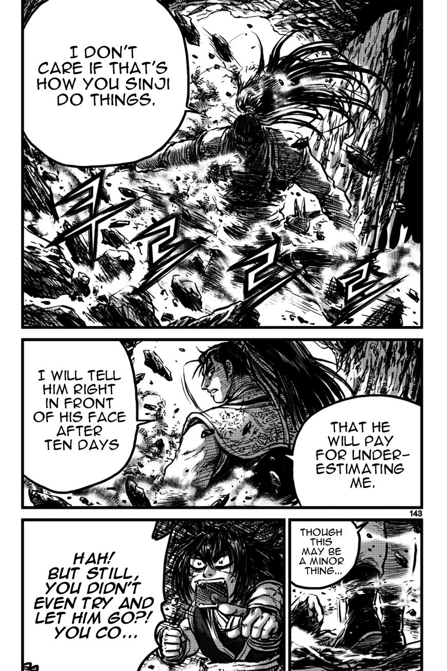 Page 38 of Chapter 391