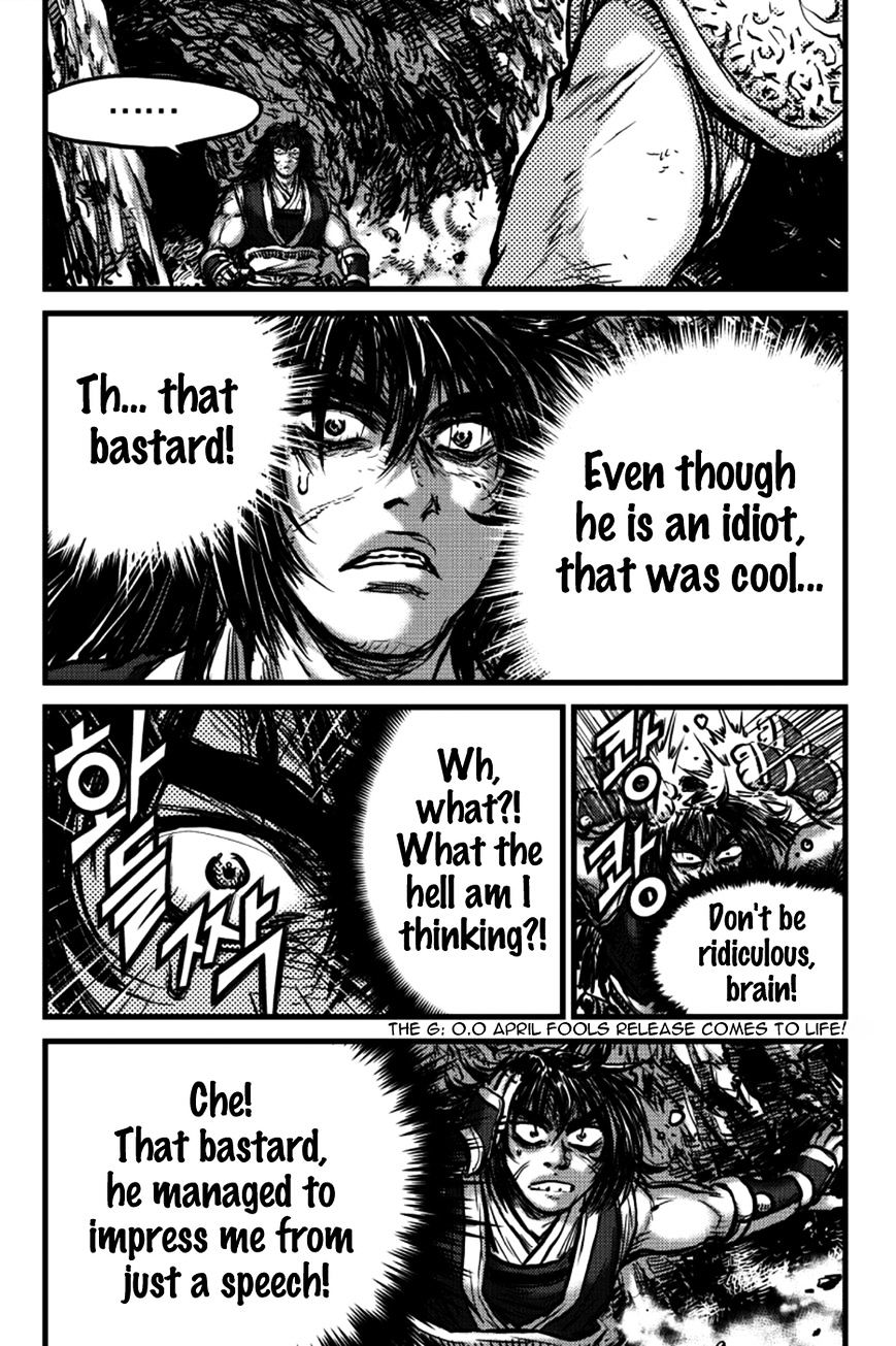 Page 40 of Chapter 391