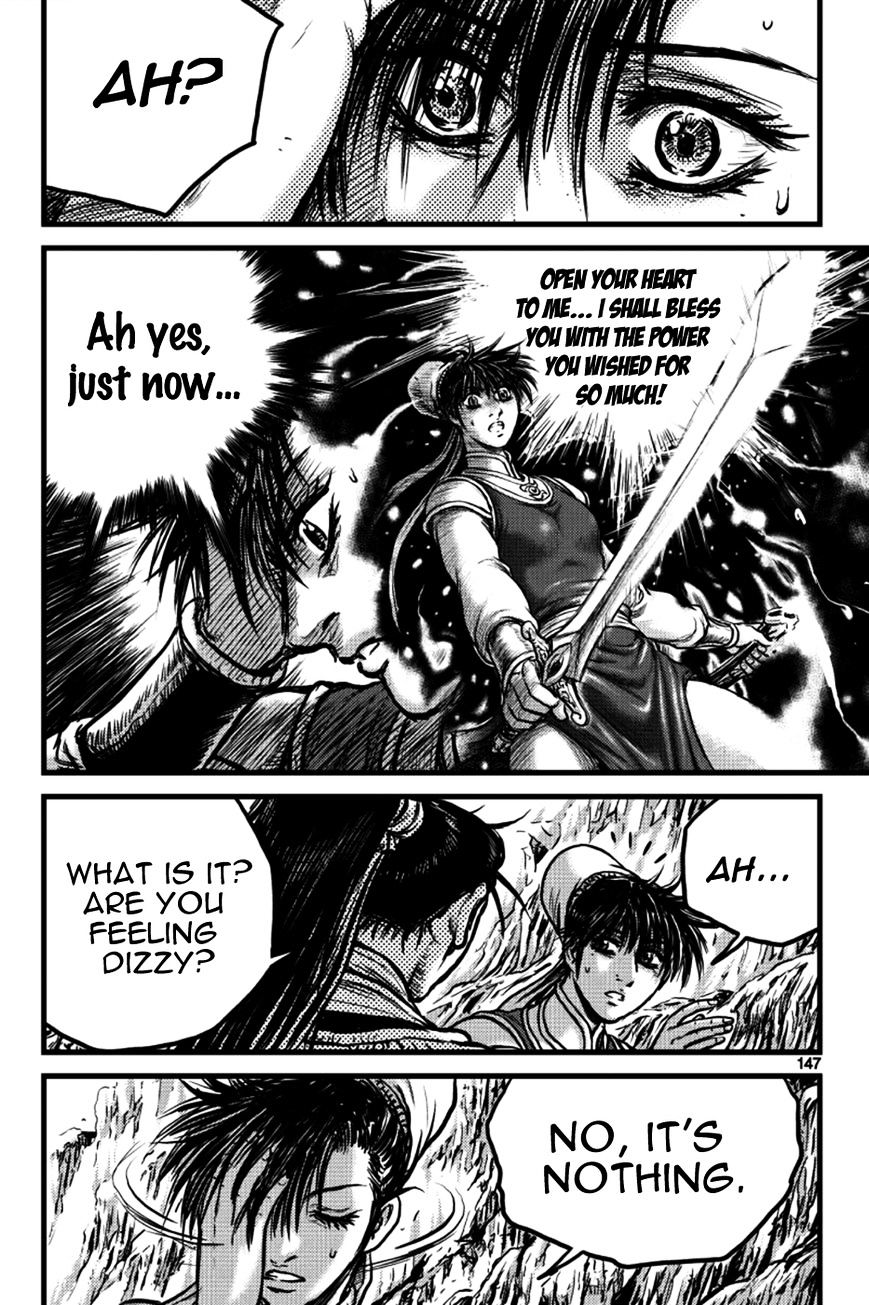 Page 42 of Chapter 391