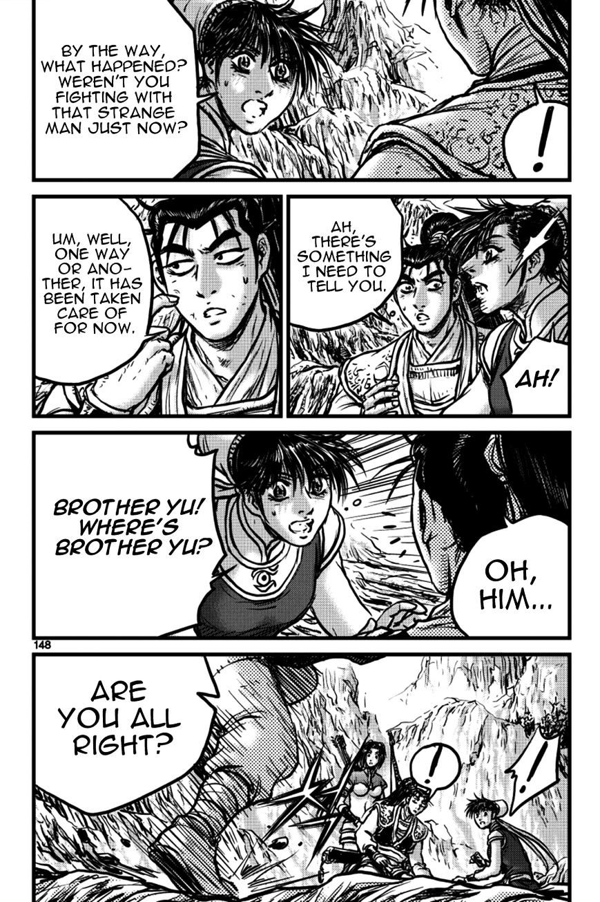 Page 43 of Chapter 391