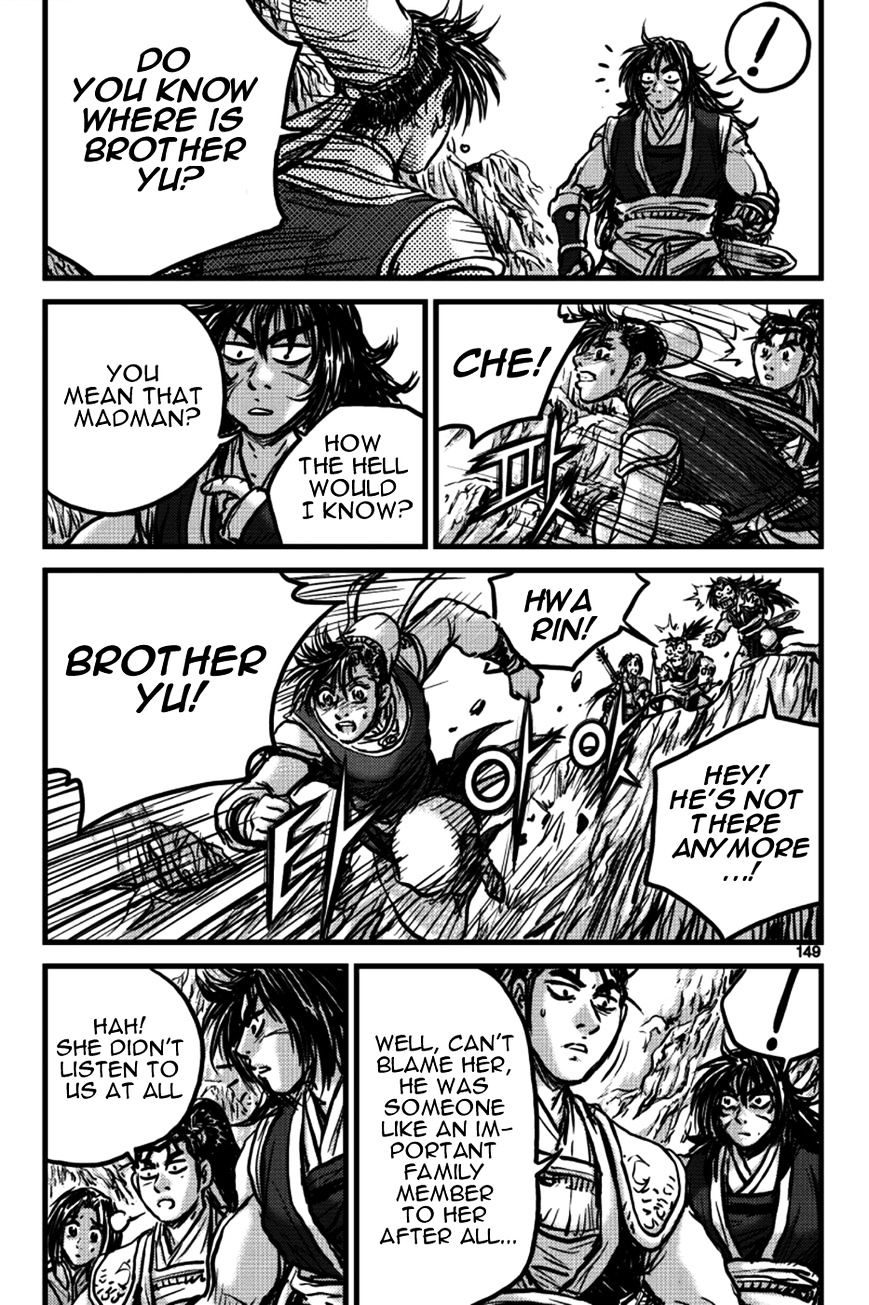 Page 44 of Chapter 391