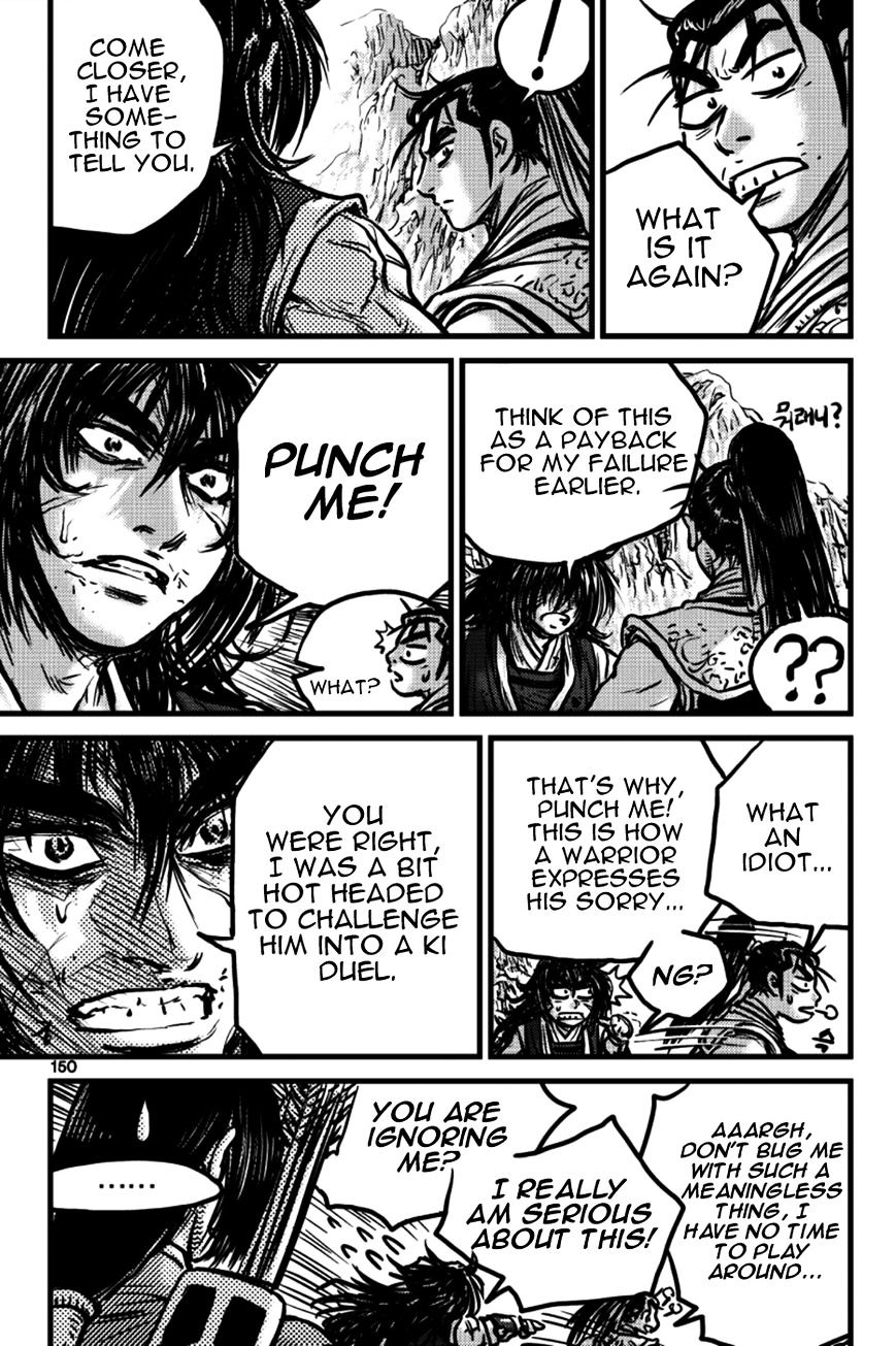 Page 45 of Chapter 391