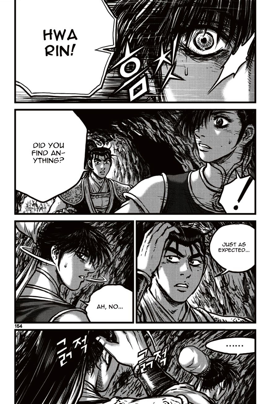Page 2 of Chapter 392