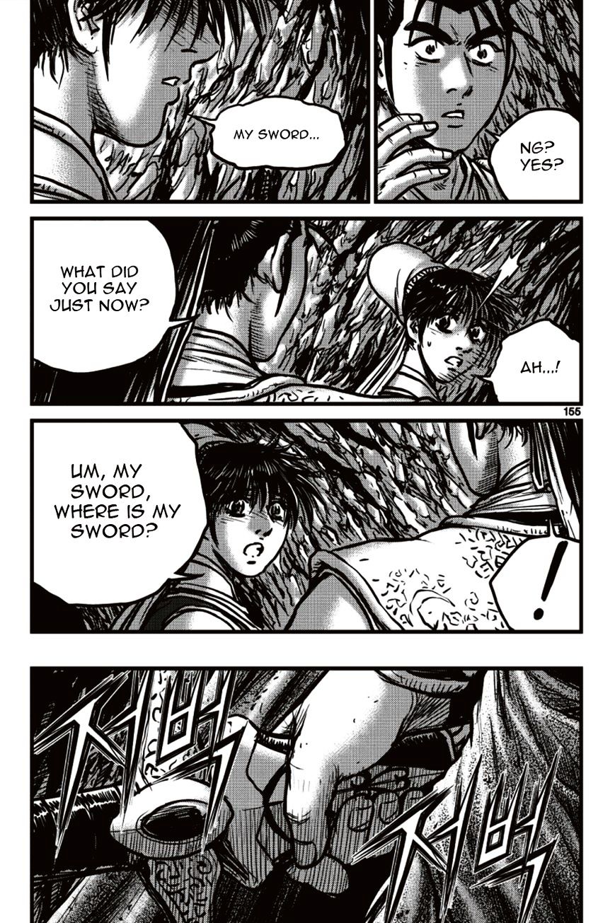 Page 3 of Chapter 392