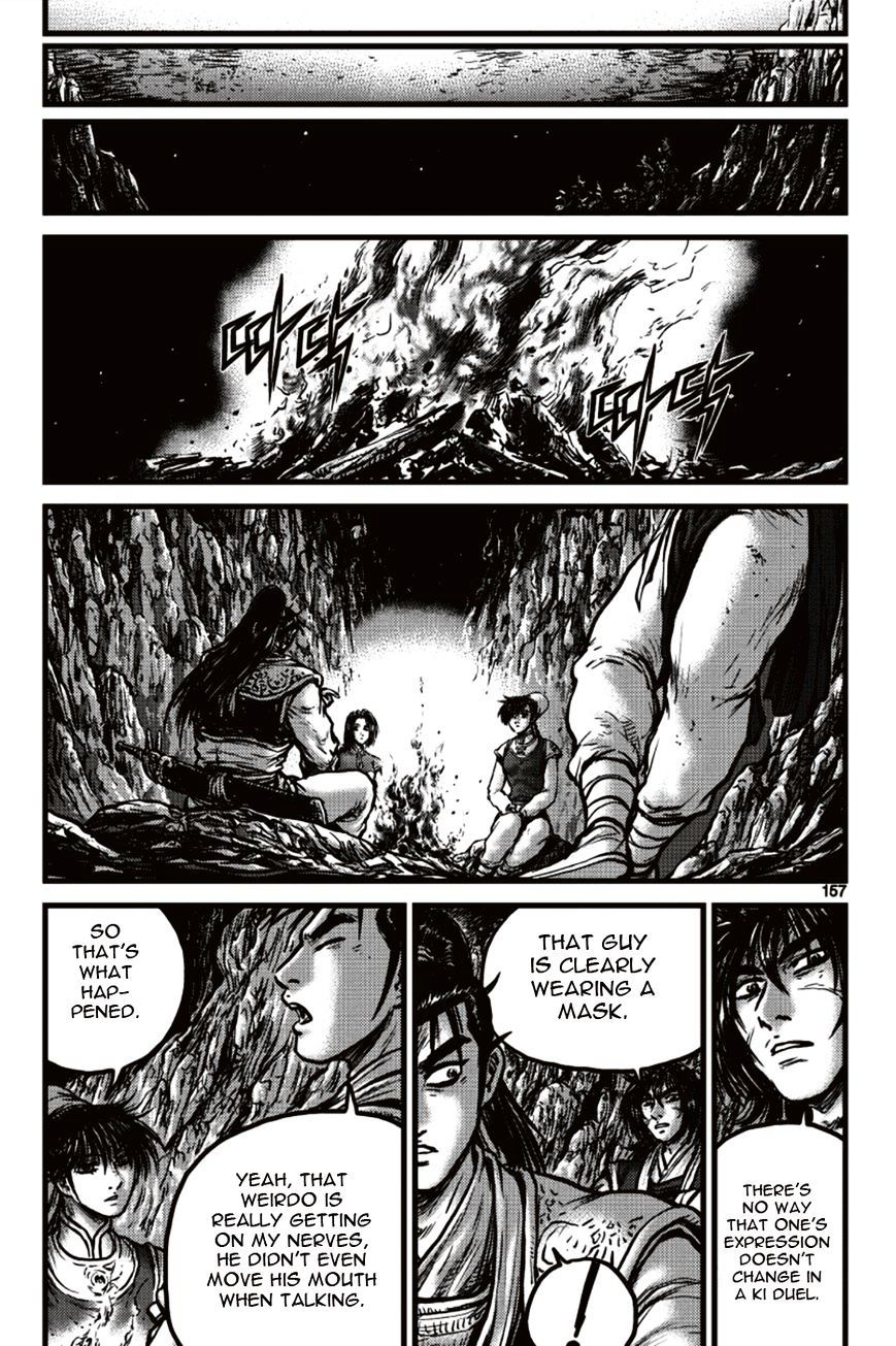 Page 5 of Chapter 392