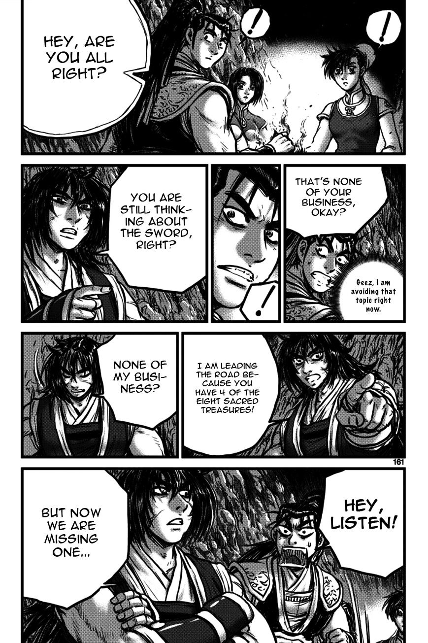 Page 9 of Chapter 392