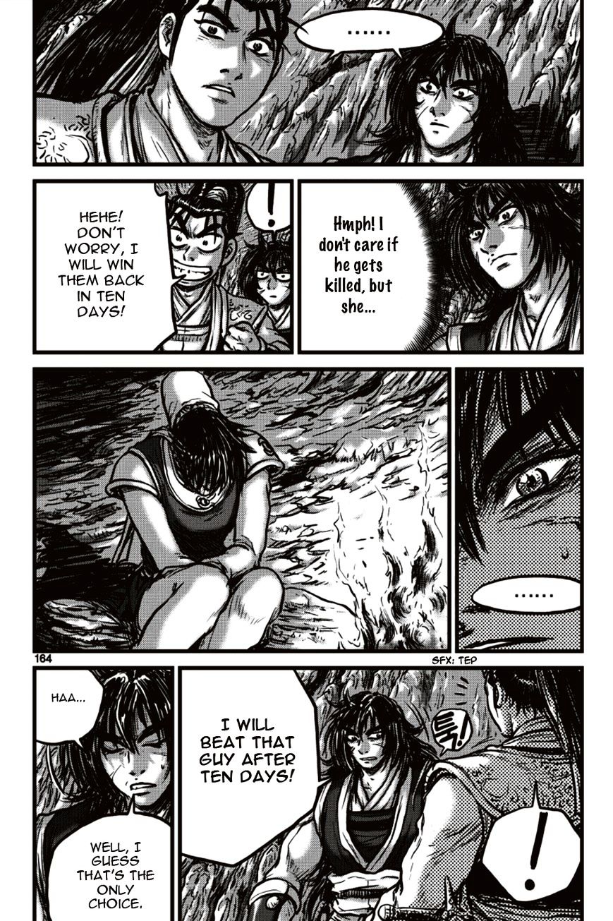 Page 12 of Chapter 392
