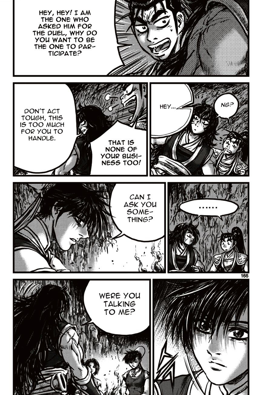 Page 13 of Chapter 392
