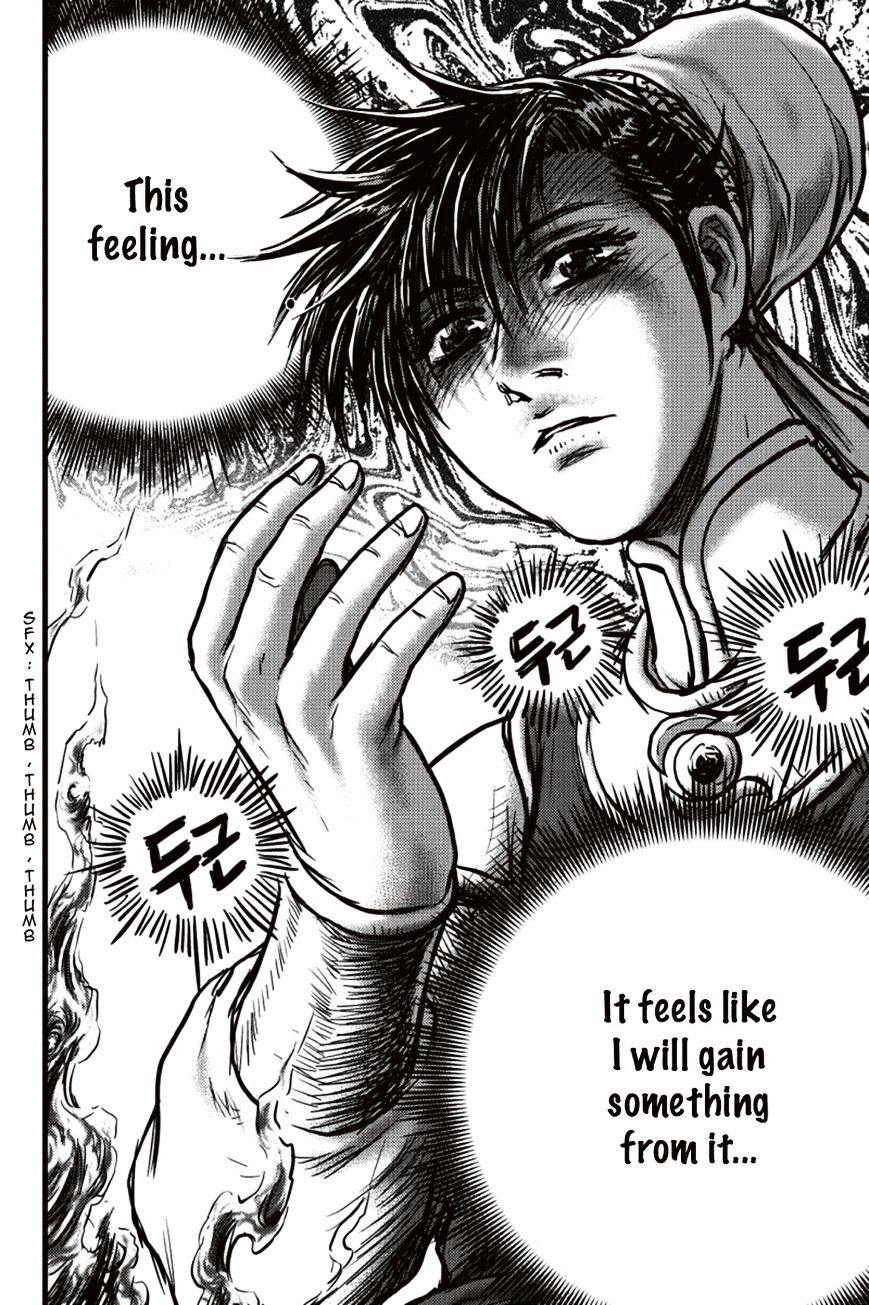 Page 17 of Chapter 392