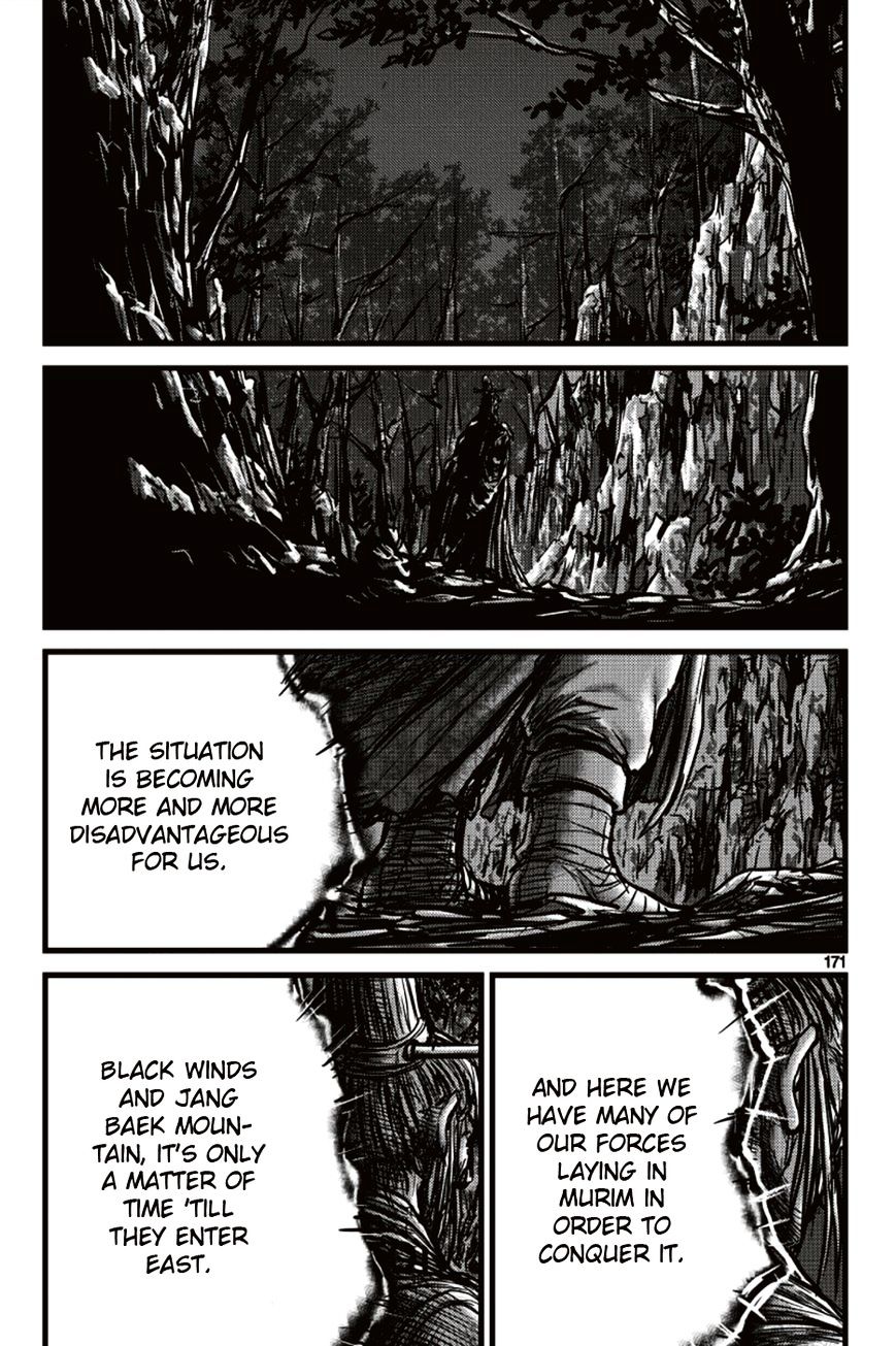 Page 19 of Chapter 392