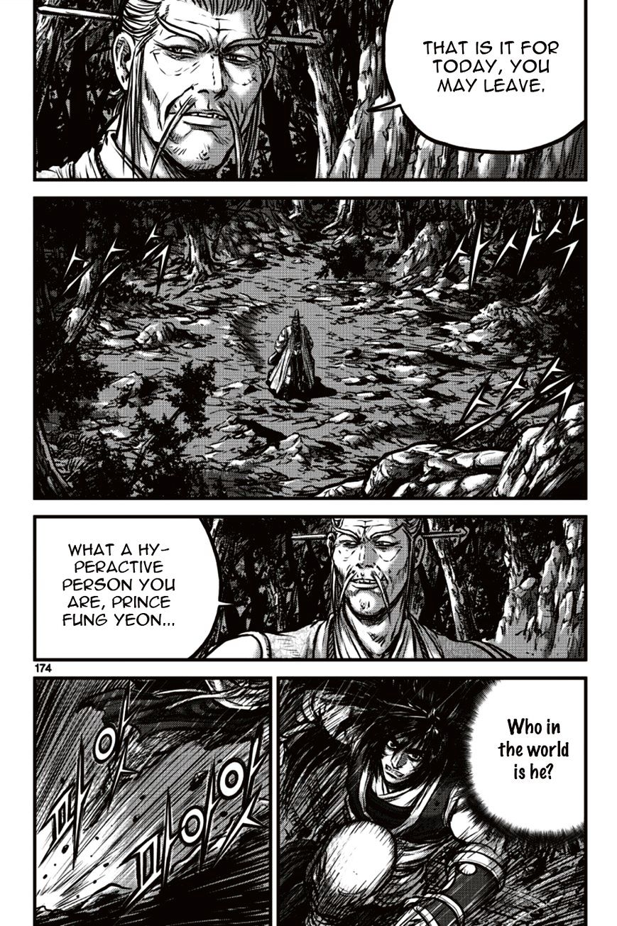 Page 22 of Chapter 392