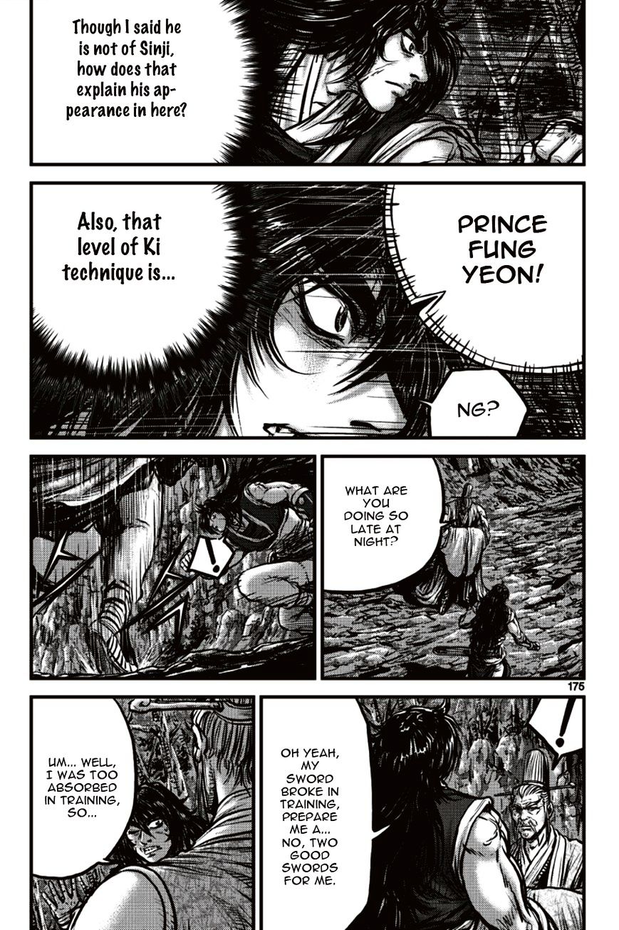 Page 23 of Chapter 392