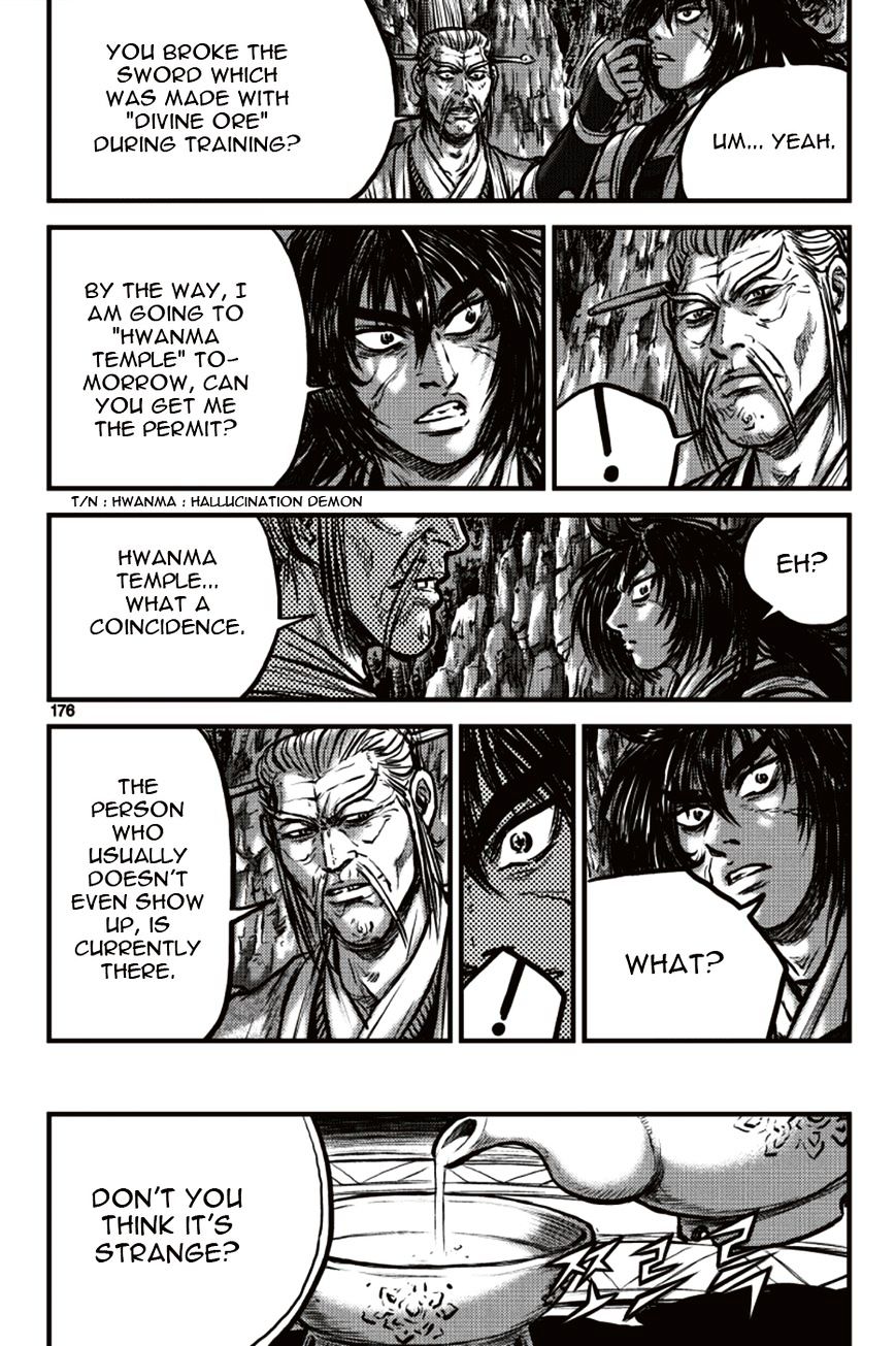 Page 24 of Chapter 392