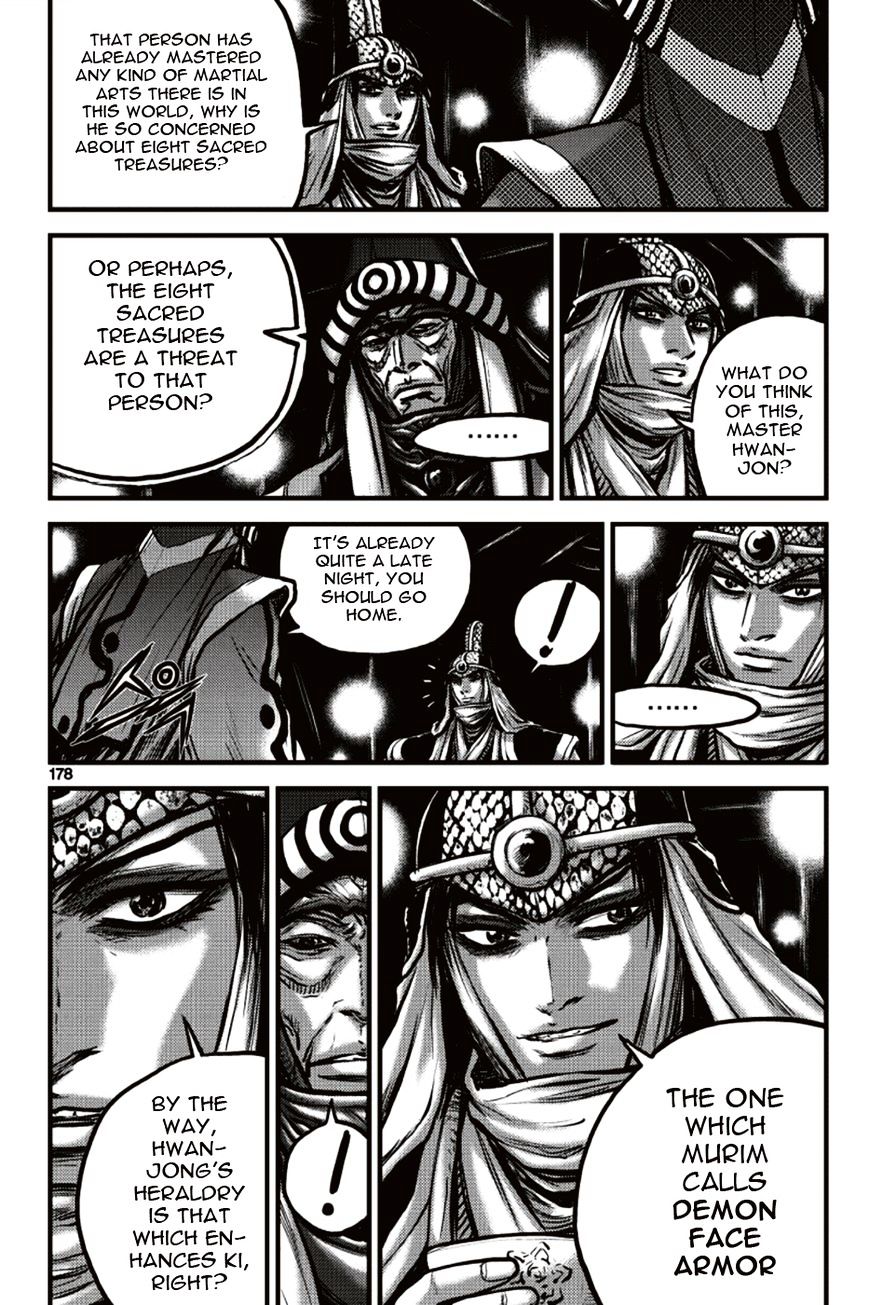 Page 26 of Chapter 392