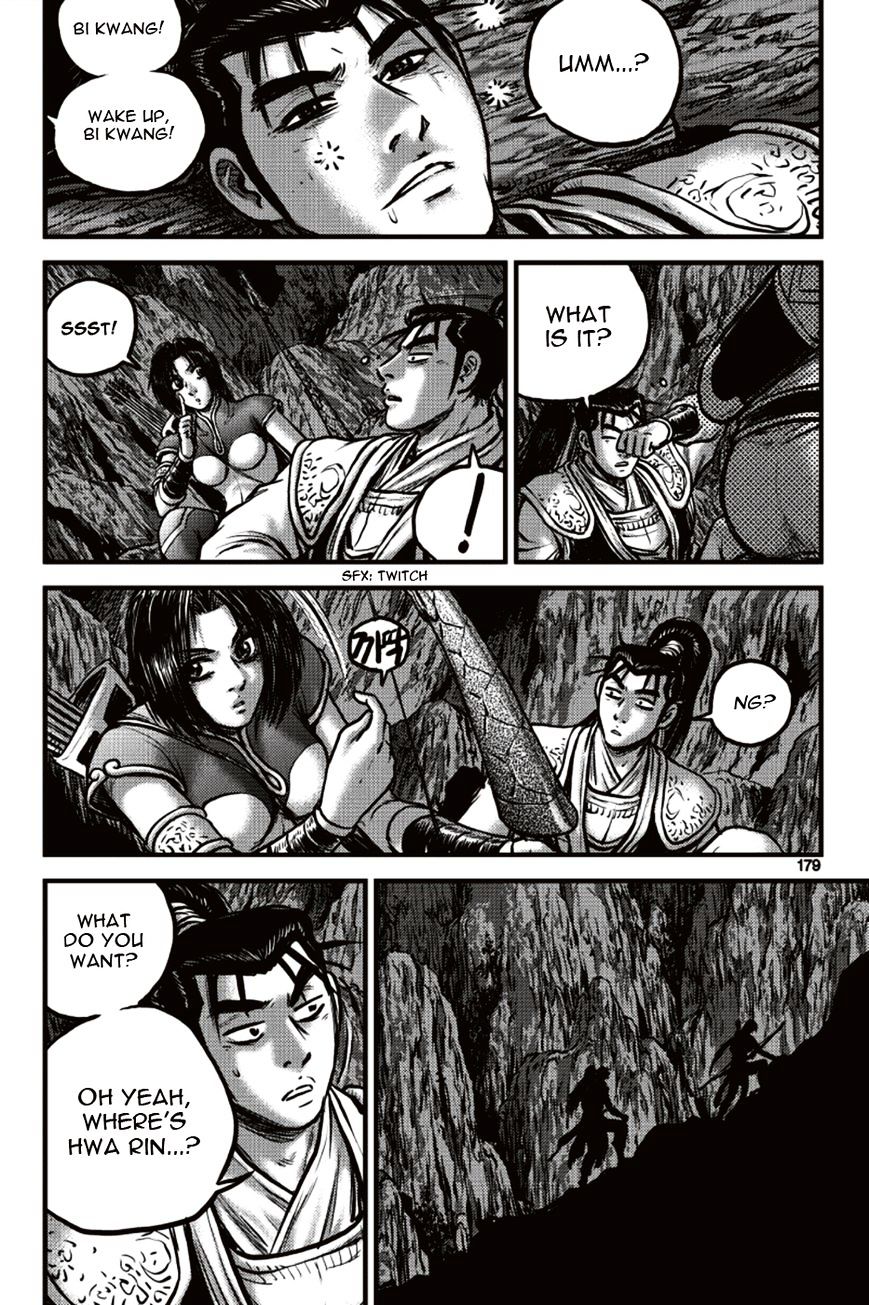 Page 27 of Chapter 392