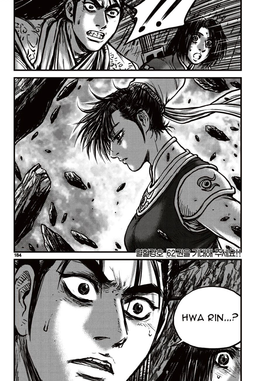 Page 31 of Chapter 392