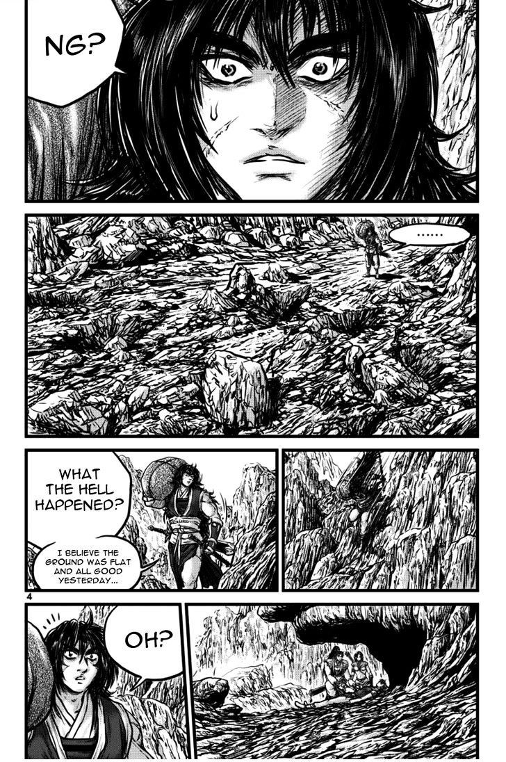 Page 3 of Chapter 393