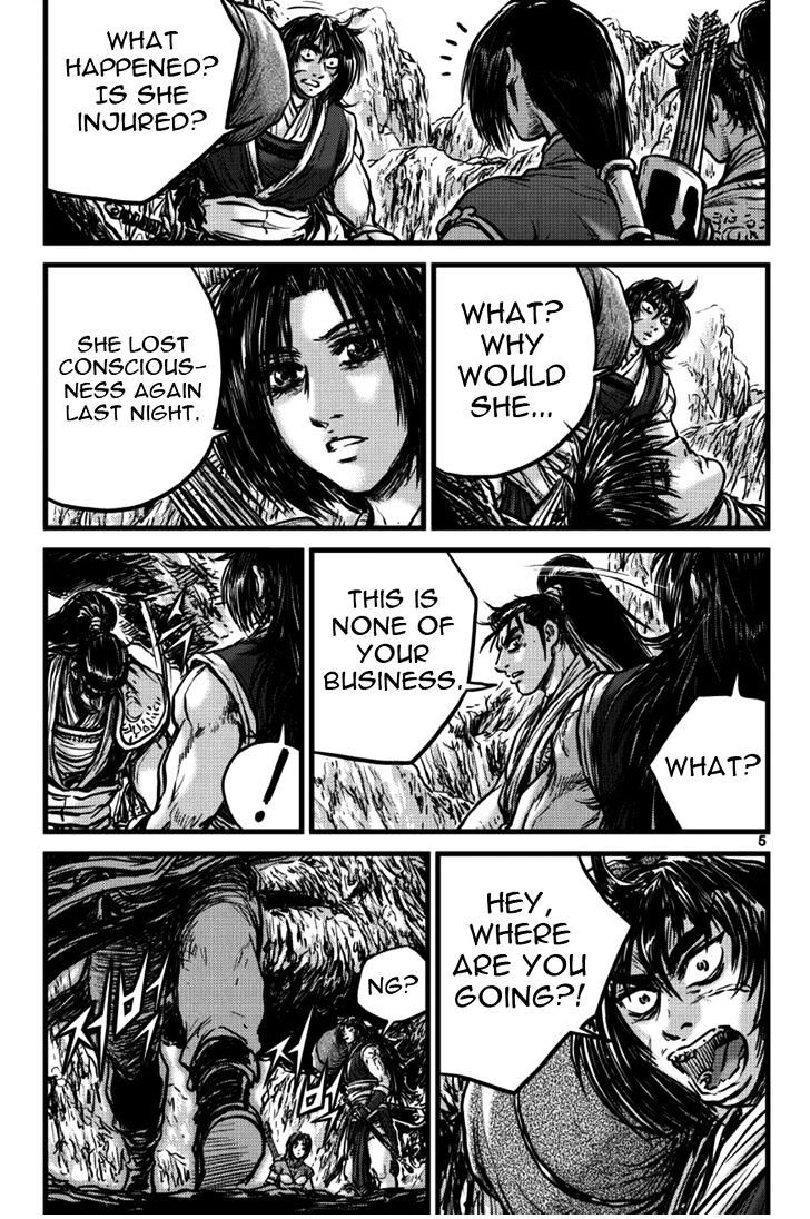 Page 4 of Chapter 393