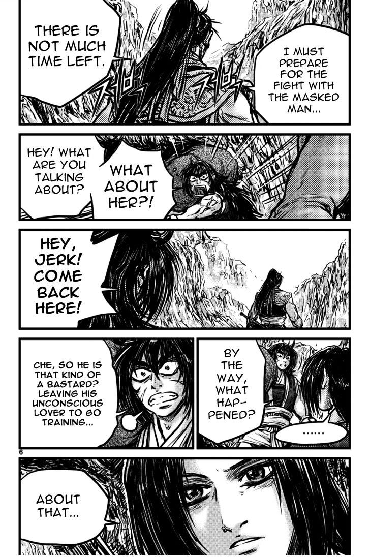 Page 5 of Chapter 393