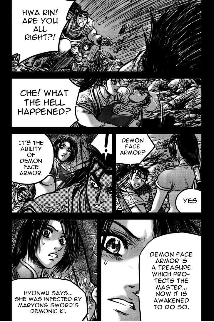 Page 8 of Chapter 393