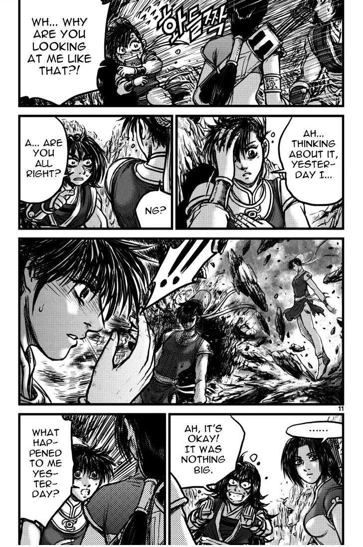 Page 10 of Chapter 393