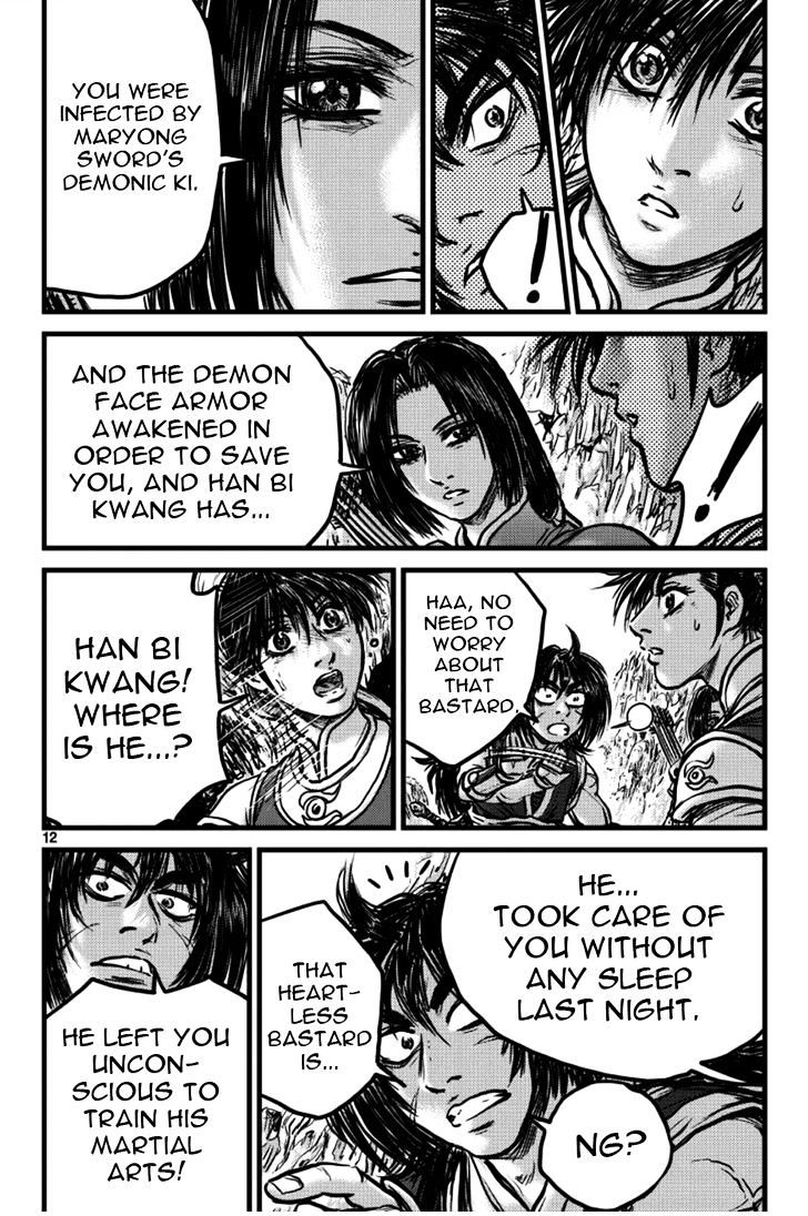 Page 11 of Chapter 393