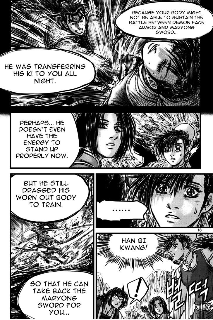 Page 12 of Chapter 393