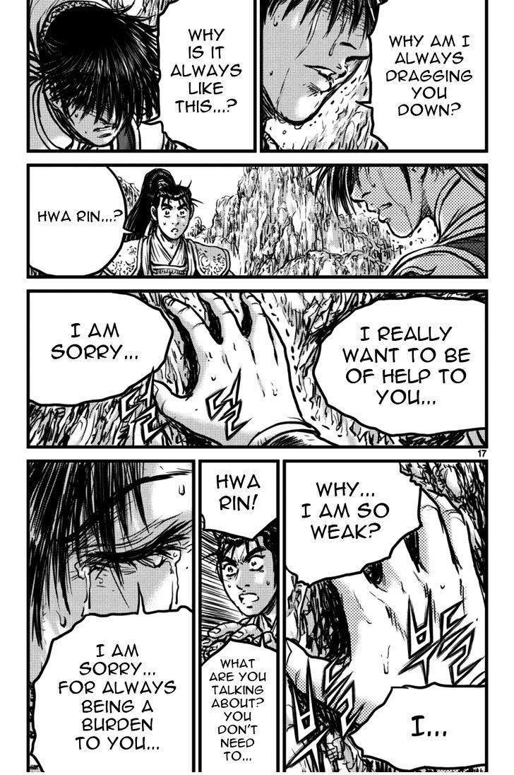 Page 16 of Chapter 393
