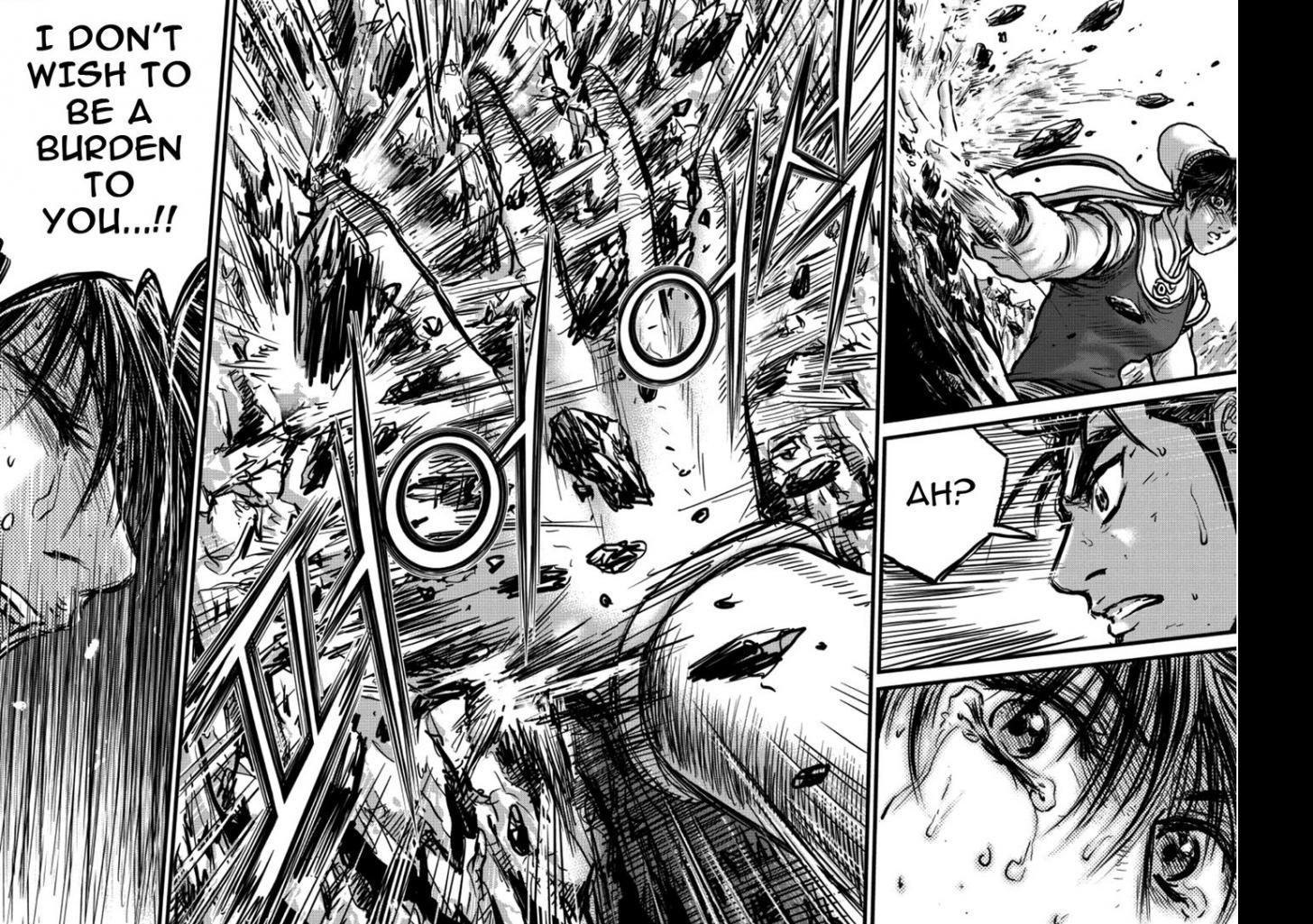 Page 17 of Chapter 393
