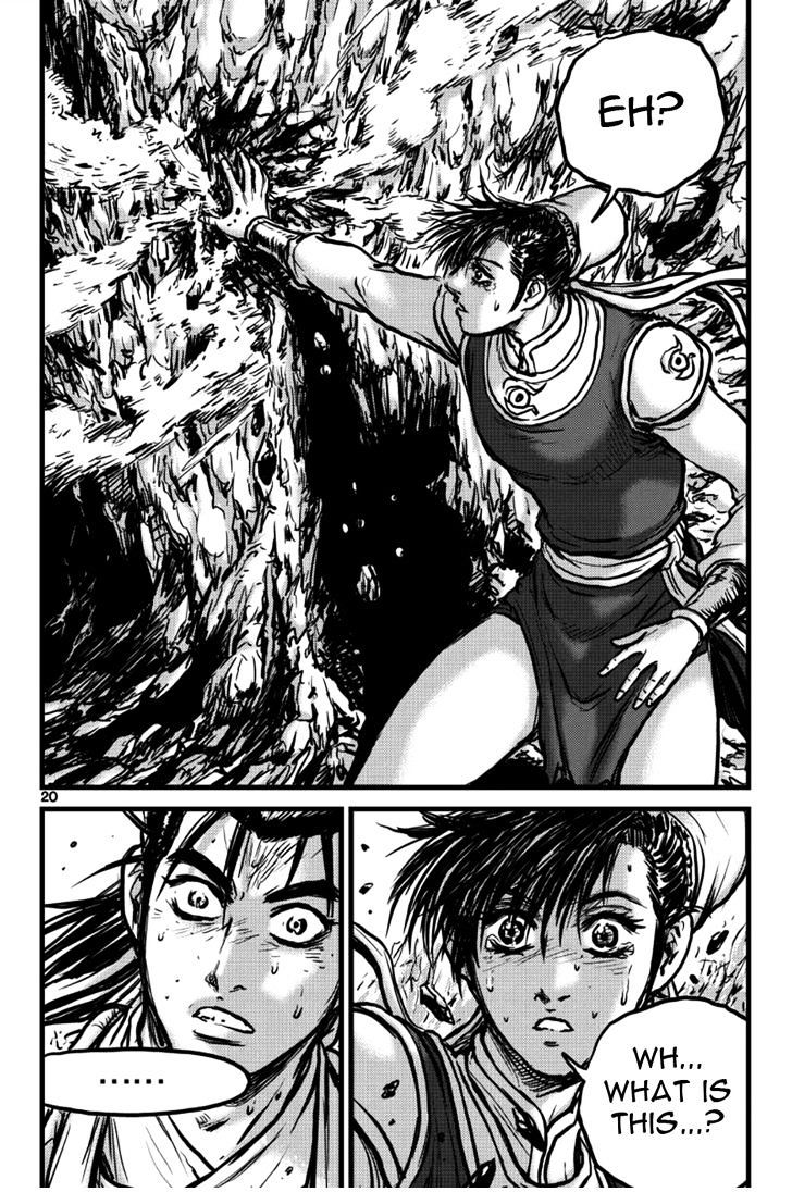 Page 18 of Chapter 393