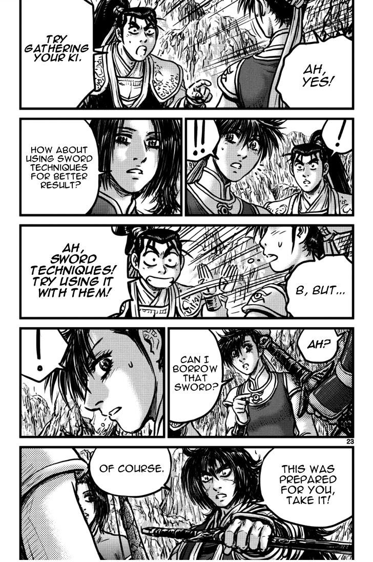 Page 3 of Chapter 394