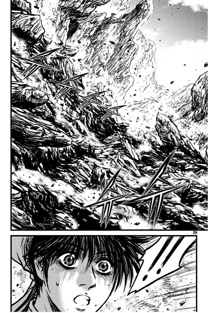 Page 9 of Chapter 394