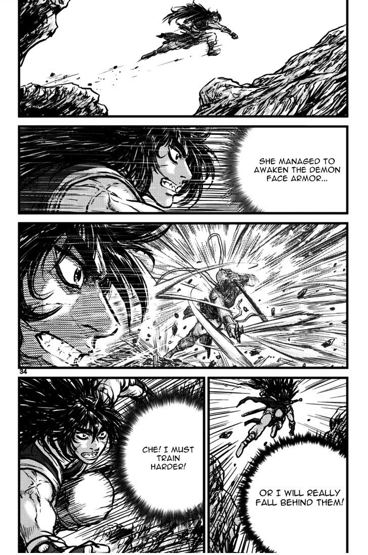 Page 14 of Chapter 394