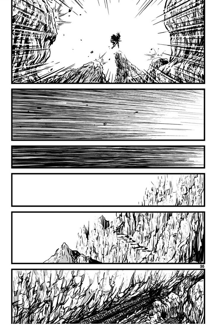 Page 15 of Chapter 394