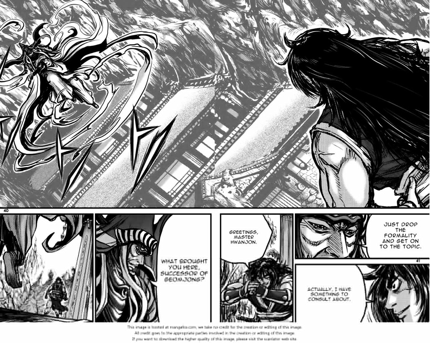 Page 20 of Chapter 394