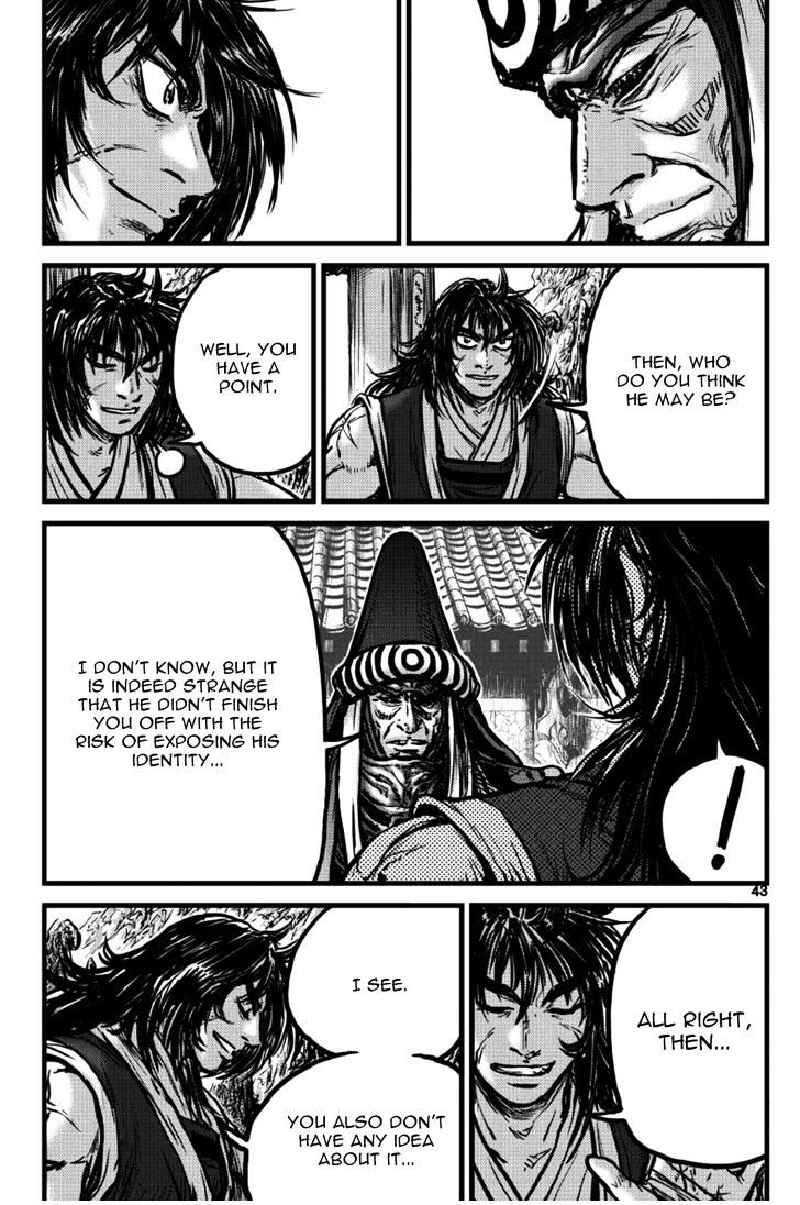 Page 22 of Chapter 394